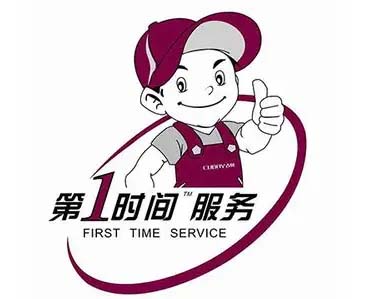 长春红旗海尔空调移机加氟